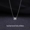 Корейское ожерелье-ключица с четырехлистным клевером: Элегантный, Модный Дизайн 2022