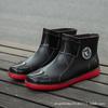 Fashion Super Large Size 35-49 Waterproof Shoes Men's and Women's Fashion Short Tube Wear-resistant Extra Large Size Rain Boots Short Low Tube Glue