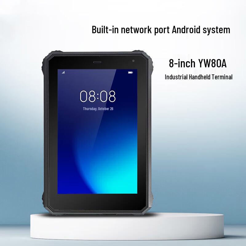 Прочный промышленный Android-планшет UNIKOO 8 дюймов (Китайская версия)