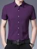 Men's Summer Solid Color Short-Sleeve Turn-Down Collar Shirt - Casual and Workwear Top