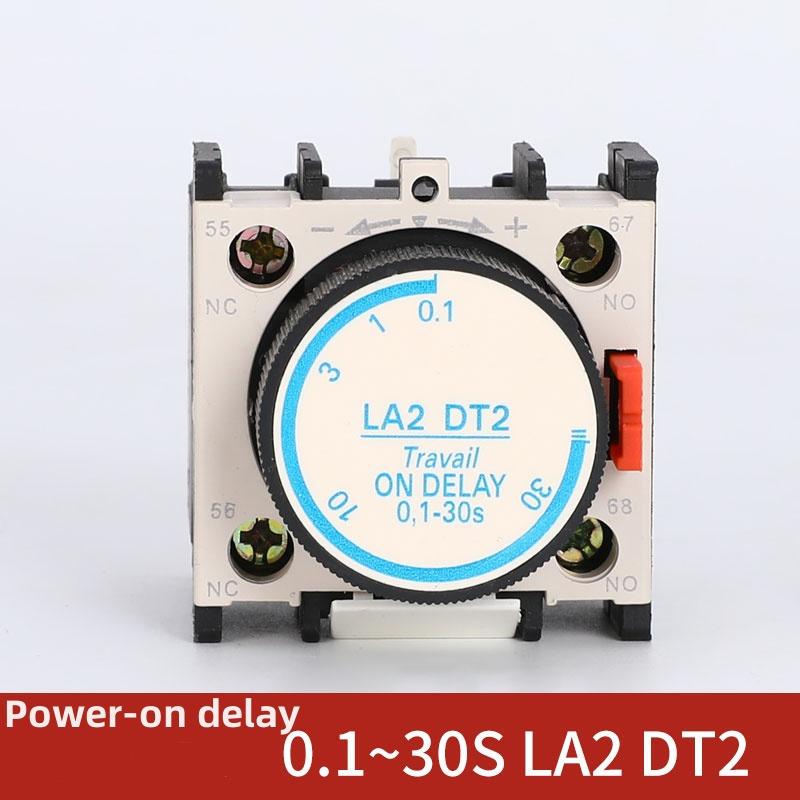 Контактор задержки времени Воздушная задержка Вспомогательный контактный блок LA2DT2 LA2DT0 LA2DT4 LA3DR0 LA3DR4 LA3DR2