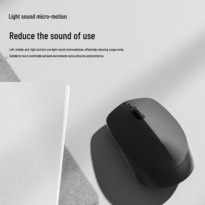 Беспроводная Bluetooth-клавиатура и мышь Rapoo 8100GT