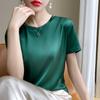Silk T-shirt for Women Spring and Summer Short Loose Round Neck Solid Colour Inner Temperament Short-sleeved T-shirt Tops
