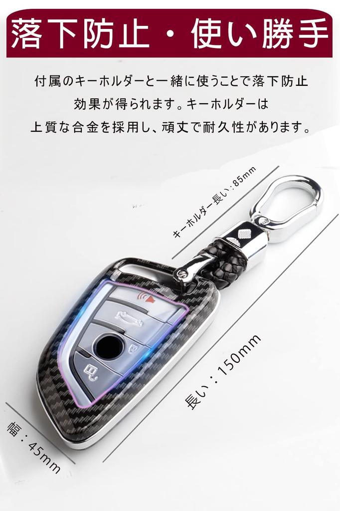 Чехол для ключа для смарт-ключа BMW Чехол для ключа ABS TPU Специально разработан для