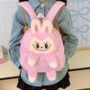 Children's Cartoon Plush Toy Shoulder Bag Backpack