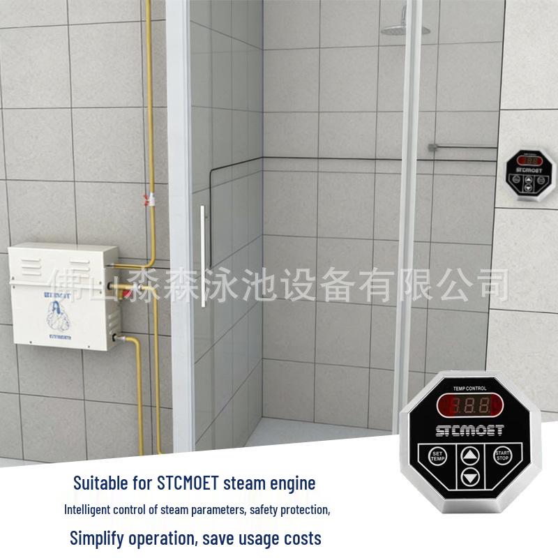 Octagonal Bathroom Sauna Steam Generator with External Controller