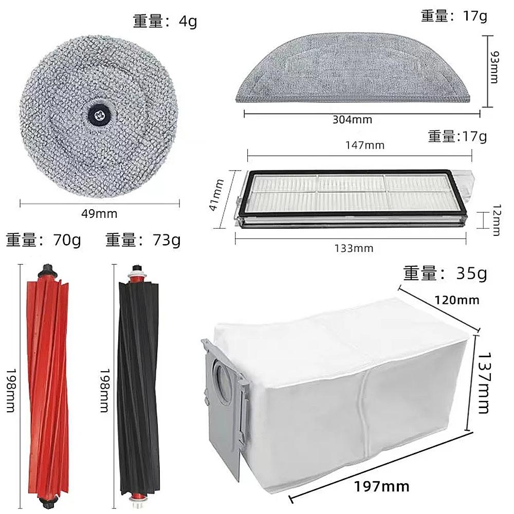 For Roborock S8 MaxV Ultra G20S Robot Vacuum Spare Parts Roller Main Side Brush Mop HEPA Filter Dust Bag Accessories