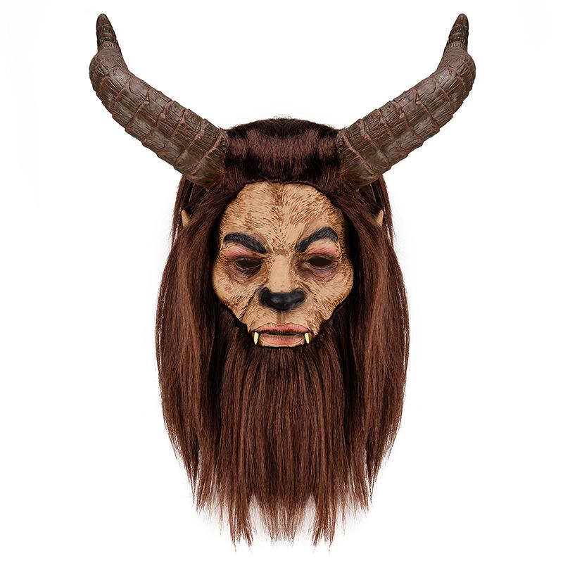 Halloween mask, latex headgear, Beauty and the Beast mask, animal headgear, bar party role play