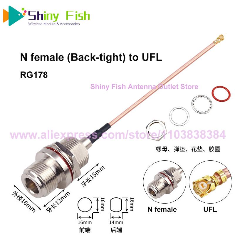 1Pcs RG316 RG178 RF Coax Pigtail N Female Cable to UFL MMCX MCX SMA Welding Connector Adapter U.FL WIFI Antenna Extension Jumper