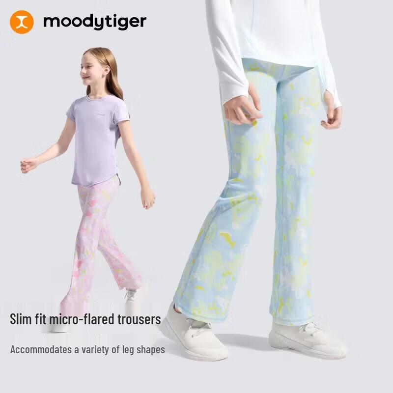 Девочковые мягкие эластичные расклешенные спортивные брюки Moodytiger