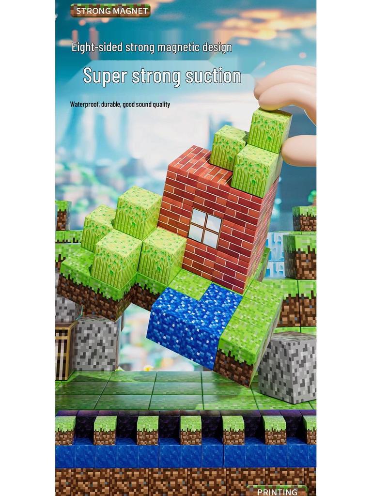 Магнитные кубики-конструкторы - Сильный магнитный пазл-игрушка для мальчиков и Архитектурные модели