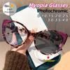 Fashionable Cat-eye Photochromic Myopia Glasses for Women and Men Color Splicing Durable Comfortable Anti-Blue Light Eyeglasses