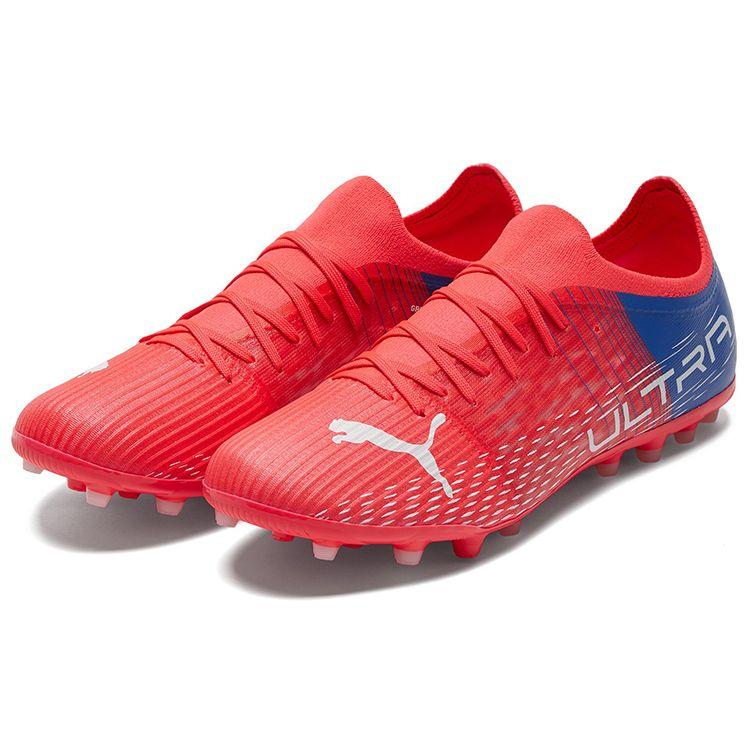 Puma Ultra 1.3 Round Toe Lace-Up Low Top MG (Rubber Short Studs) Artificial Turf Fitting Soccer Shoes Men Soccer Shoes Red 106526-01