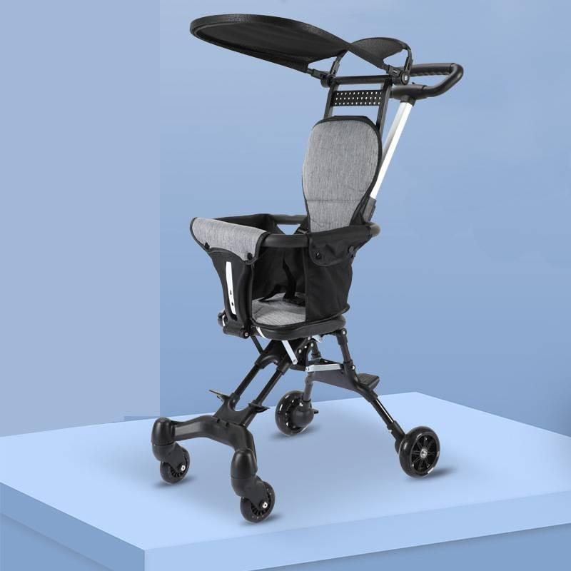 Baby Strollers Functional Easy To Fold Lightweight Travel Portable Mother Baby