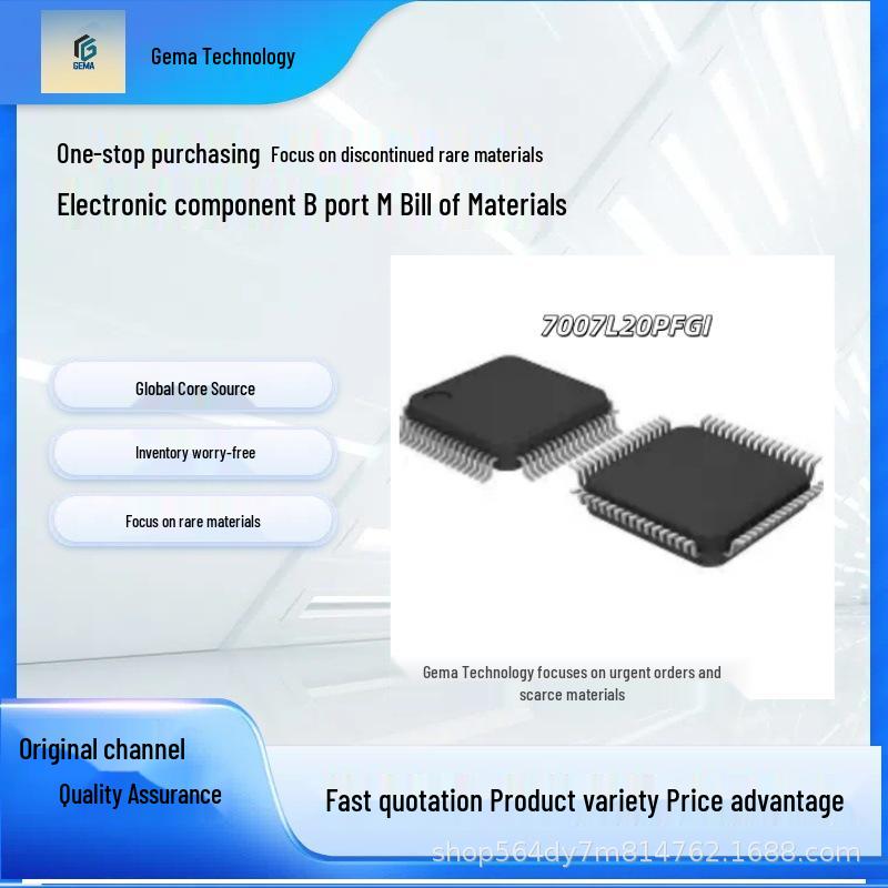 IDT 7007L20PFGI Industrial-grade Storage Chip, Electronic Components, One-stop BOM Kitting