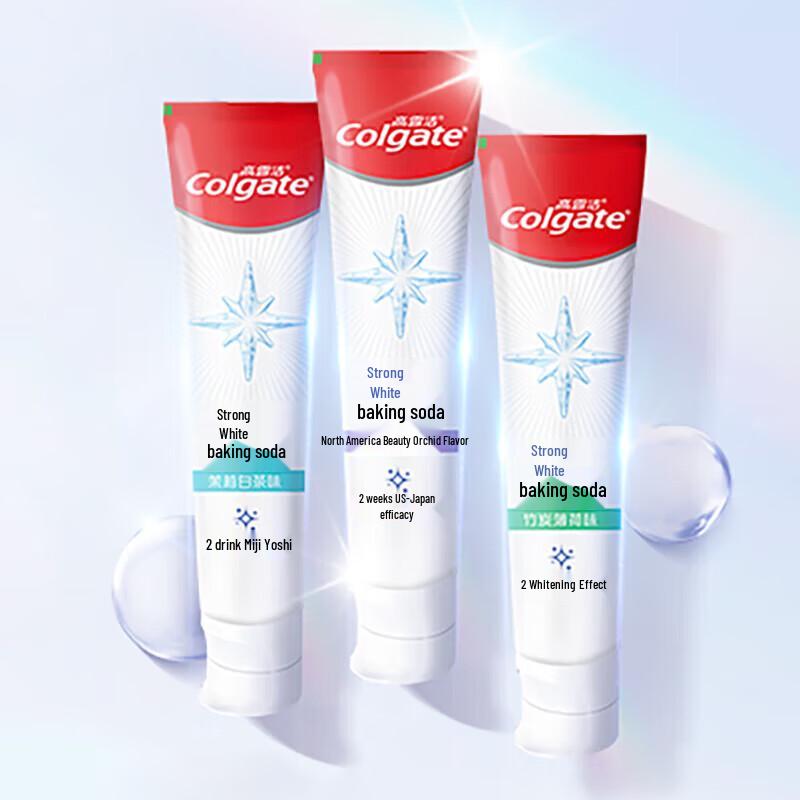 Colgate Отбеливающая зубная паста с пищевой содой, двойная упаковка