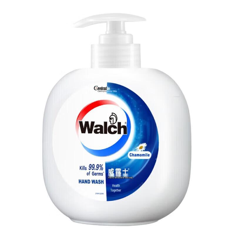 Walch Chamomile Antibacterial Hand Wash Combo