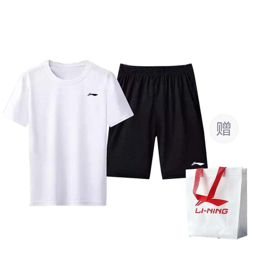 Повседневная спортивная одежда Li Ning для мужчин YATU077-3