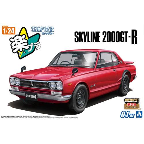 Aoshima Bunka Kyozai (AOSHIMA) 1/24 Scale Rakupla Snap Car Series KPGC10 Skyline HT 2000GT-R 1970 Red Pre-Colored Plastic Model Kit 01-RE