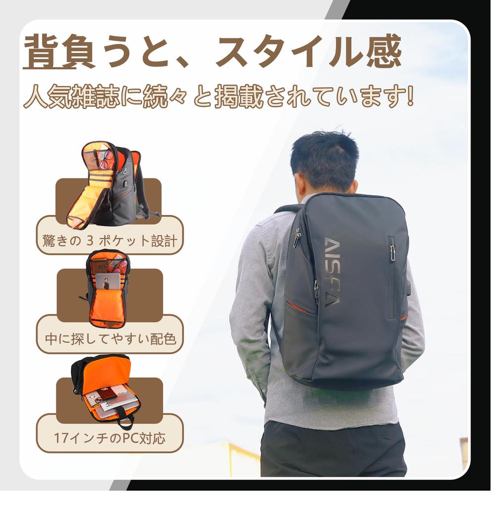 Большой спортивный рюкзак для предотвращения стихийных бедствий 17 ПК для бизнеса, ноутбук, большой, 30 л, с зарядкой через USB, для горной школы, формата А4, [AISFA] мужской рюкзак, вместимость,