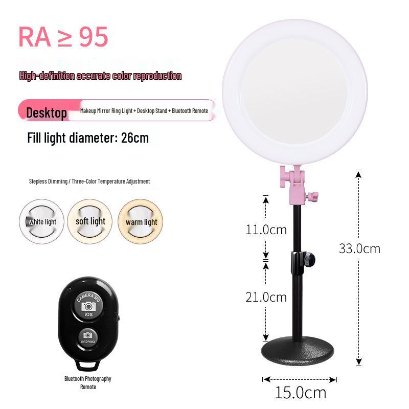 Live Streaming LED Beauty Light with Phone Stand (Desktop)