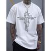 Christian Faith Cross Print T-shirt for Men and Women Navy Blue Religious Pattern Short Sleeve Crew Neck Top, Casual Medium Thickness, Machine