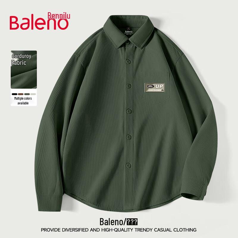 Мужская вельветовая рубашка с длинным рукавом Baleno