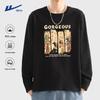 Warrior Men's Long-Sleeve Cotton Casual Sports T-Shirt
