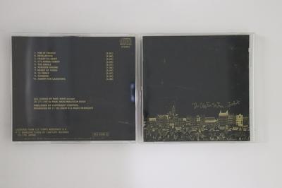 Музыкальные альбомы – CD-записи