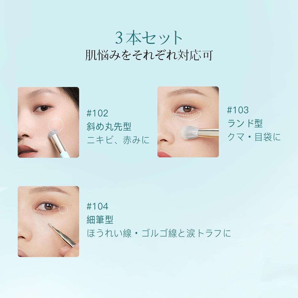 TIMAGE Concealer Palette Creamy Texture Covers Tear Acne Dark Nasolabial and Corners of the Mouth Concealer for the Eyes Concealer for the Face Long