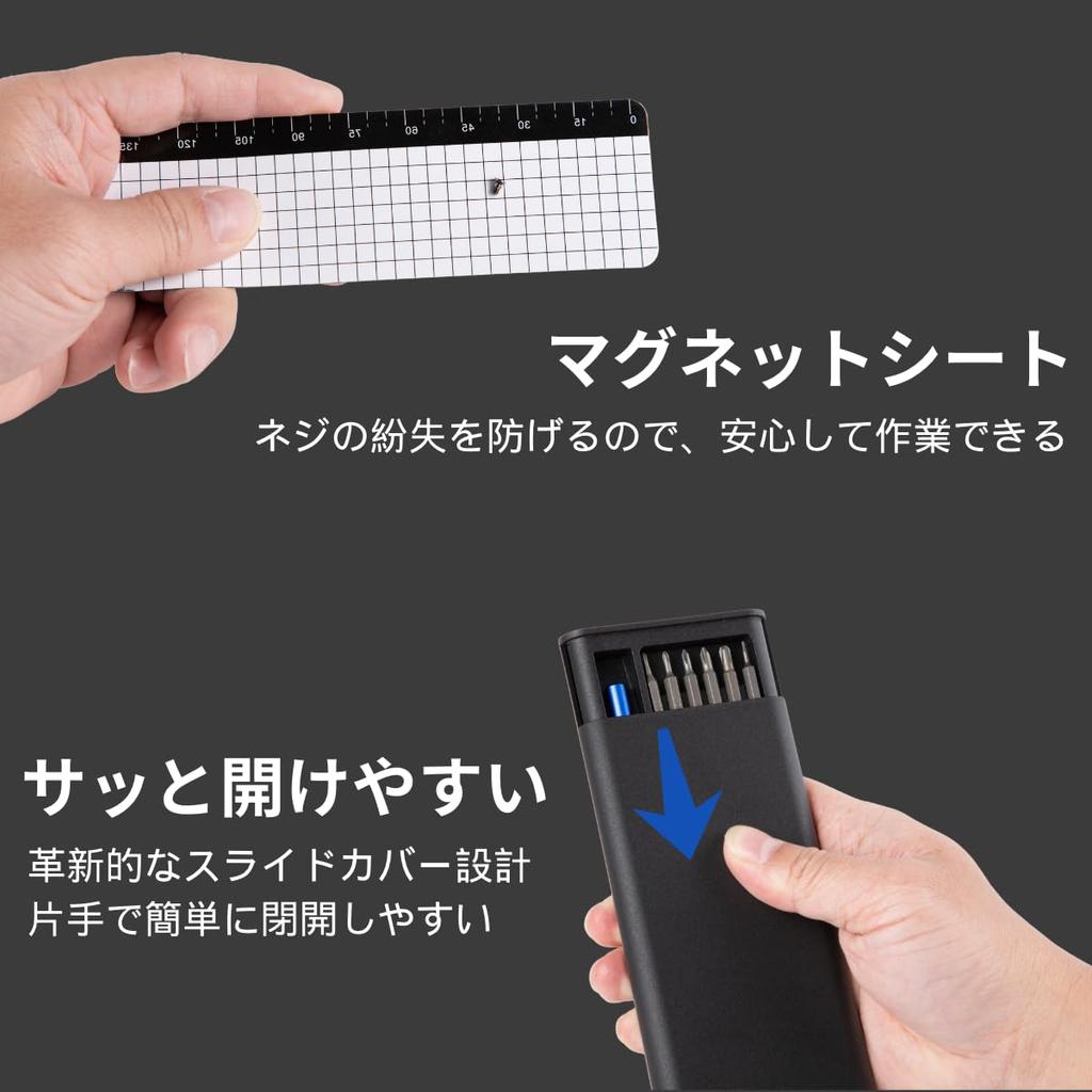 FANACAN Прецизионная отвертка Специальные отвертки с магнитными отвертками для специального ремонтного инструмента Сменный инструмент для разборки Материал S2