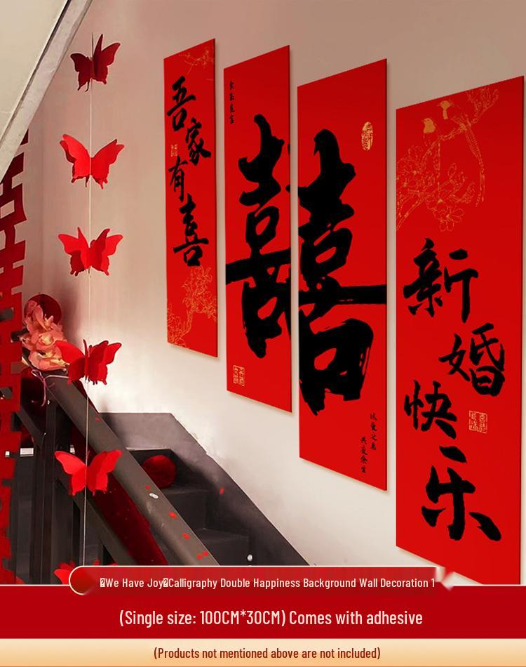 Wedding Stair Handrail Décor: Double Happiness Pull Flowers Set for Boy's and Girl's Side