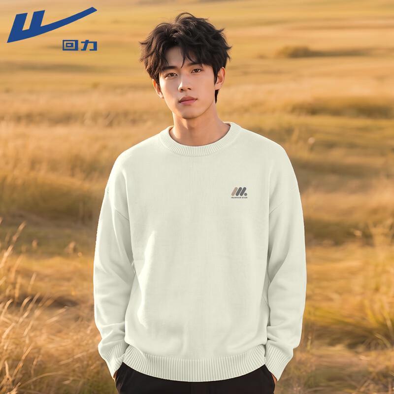 Warrior Men's Heavyweight Warm Crew Neck Sweater