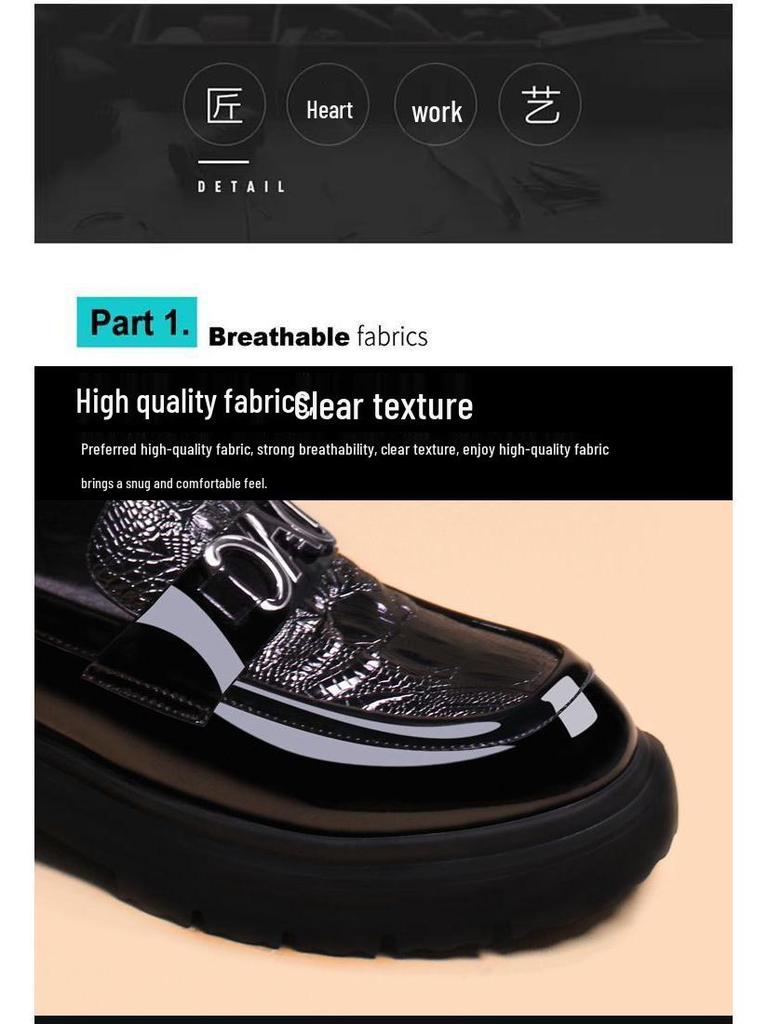 Men's Black Patent Leather Formal Shoes: High-End, Thick Sole, Height-Increasing, Breathable, Casual, Handcrafted.