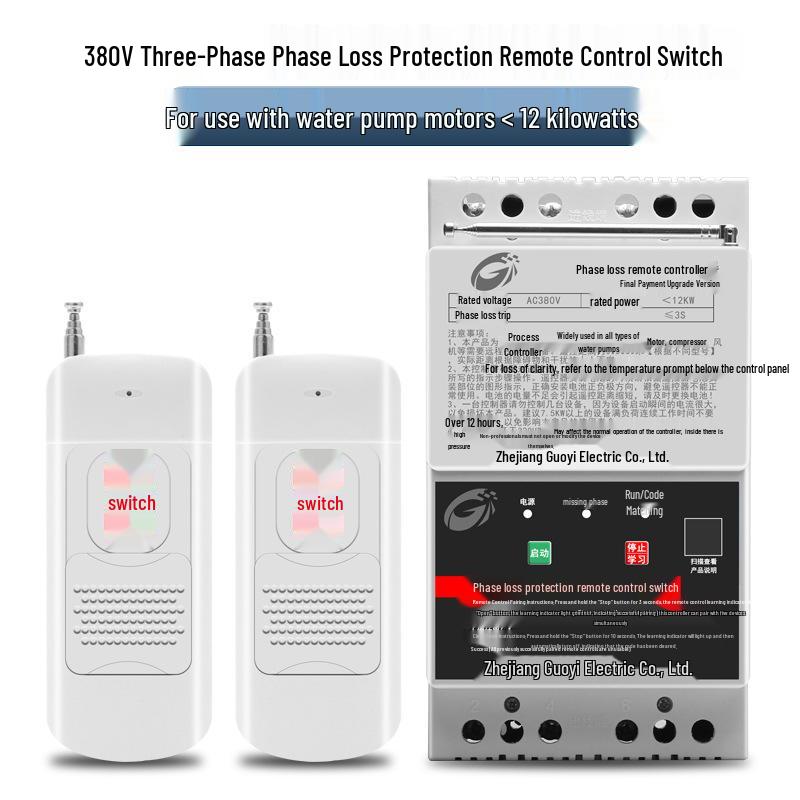 380V 12KW Three-Phase Water Pump Motor Wireless Remote with Phase Loss Protection X20