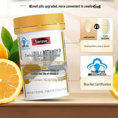 Витамины – Другие витамины