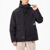 New Balance Jackets Men's Black Hooded Moderate Workwear AMJ23320-BK