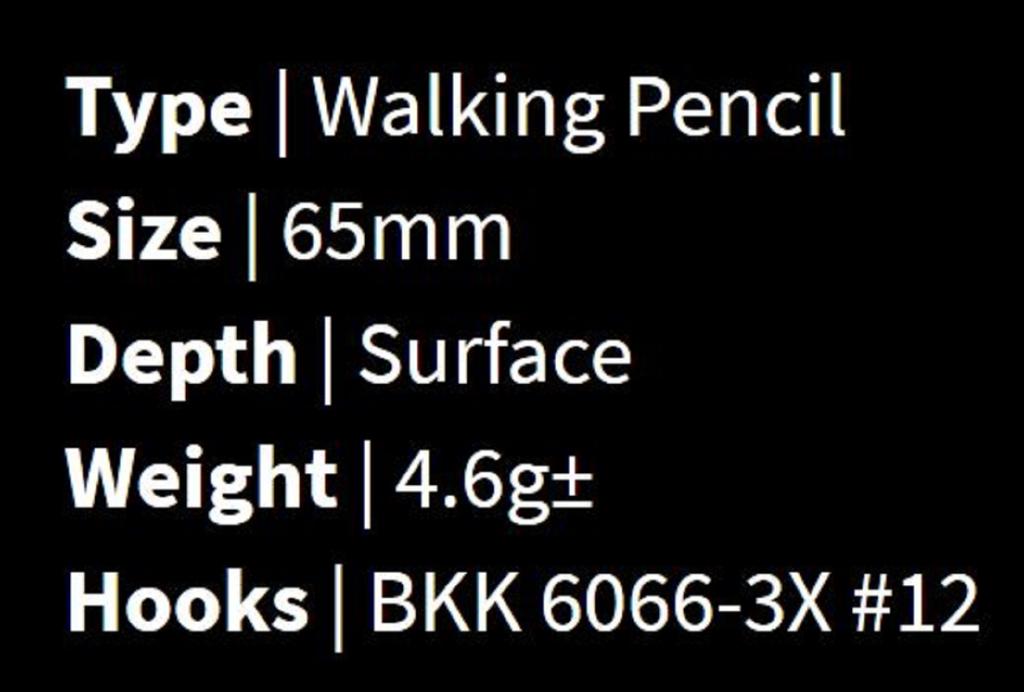 Плавающая приманка Malosi EC65F-NE Pencil Micro Echo 65F Nuke (0498)