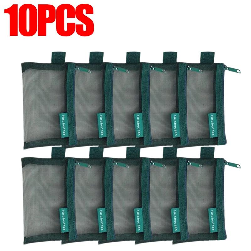 1/10 шт. нейлоновая сетка на молнии сумки кошелек для денег наушники кабель для передачи данных удостоверение личности держатель кредитной карты мини сумка для хранения дорожный органайзер сумка