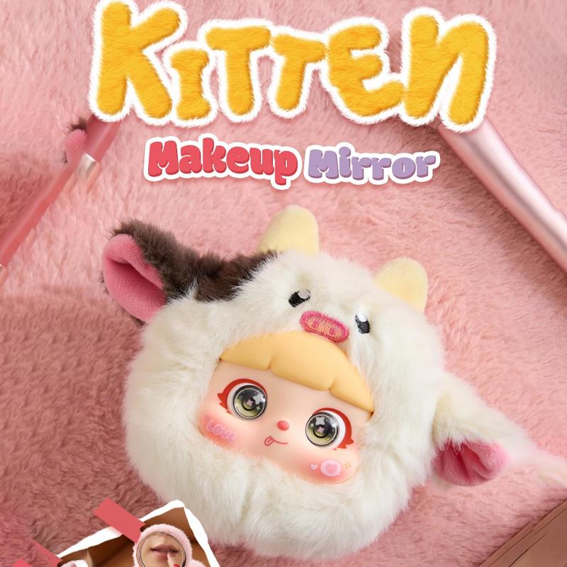 Новая серия косметических зеркал Samuel Kitten Плюшевая слепая коробка Мультяшный подвеска-брелок для рюкзака Пушистый Портативный Полезный Ежедневный Косметические подарки