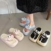 Cute Style Cartoon Decorative Slippers Higher Breathable Sole Non-Slip Comfortable Sandals -Beach Outdoor Slippers