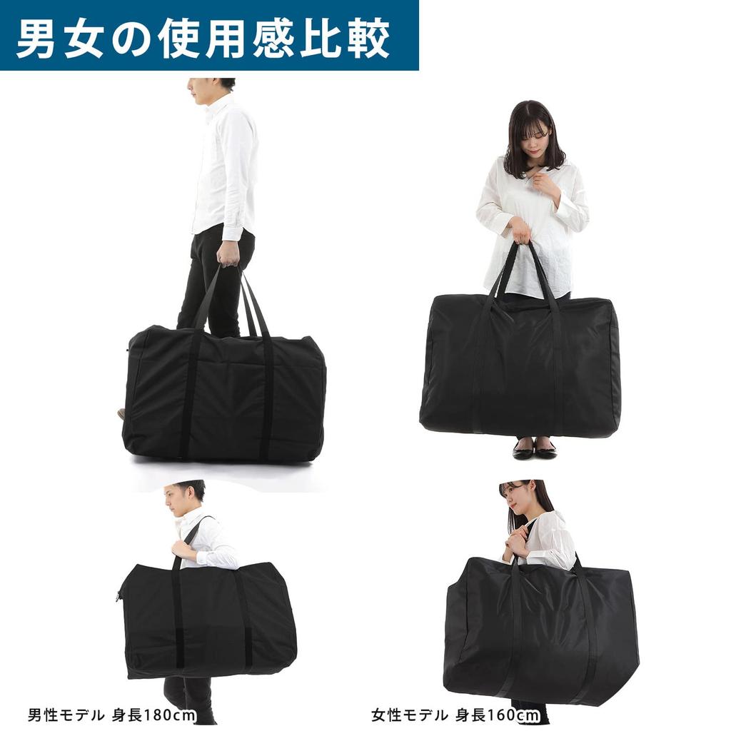 Бостонская большая вместительная большая большая сумка-тоут 140 для хранения [Miwalna] сумка, сумка, сумка, сумка, сумка, большая, для путешествий, легкая, литры, для улицы, складная,