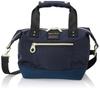 2WAY Shoulder Bag Casual Polyester NV [Legato Largo] LH-V0182 Women's