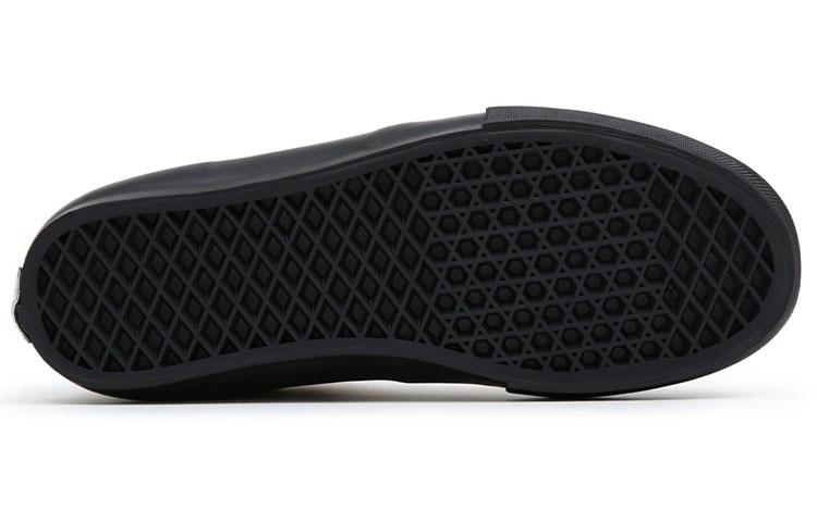 Half Cab Elihah Berle x Half Cab Skate Vans 'Светло-хаки Черный' VN0A5FCDZF5