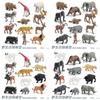 Pvc Chameleon Elephant Lion Figurines Set With Static Design For Classroom Teaching And Home Decor