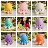 1Pc 10Cm Octopus Plush Pendant Stuffed Colorful Ocean Animal Cartoon Key Chain Decor Plushie For Bag Gift Child Accompanying