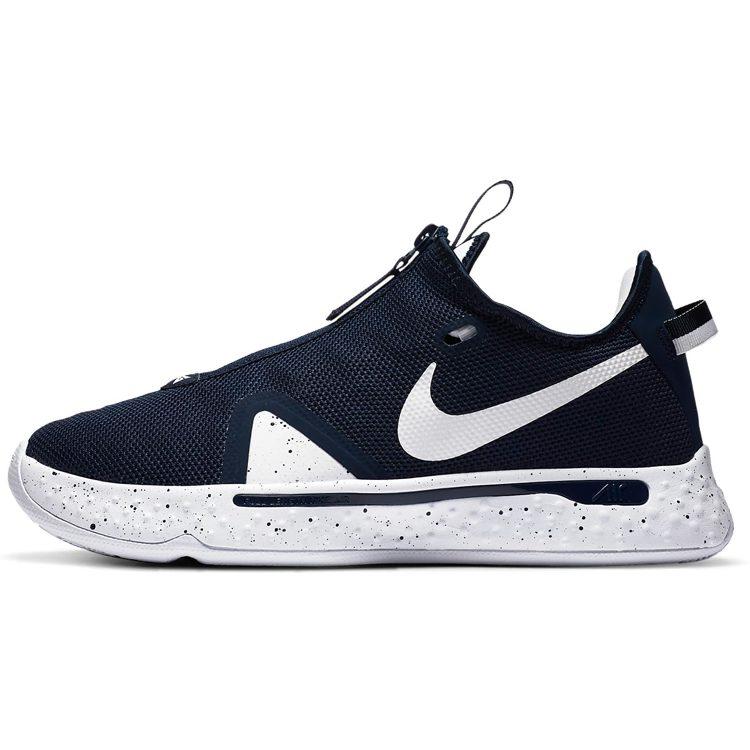 Nike Стр. 4 Команда Темно-синий Белый CK5828-401