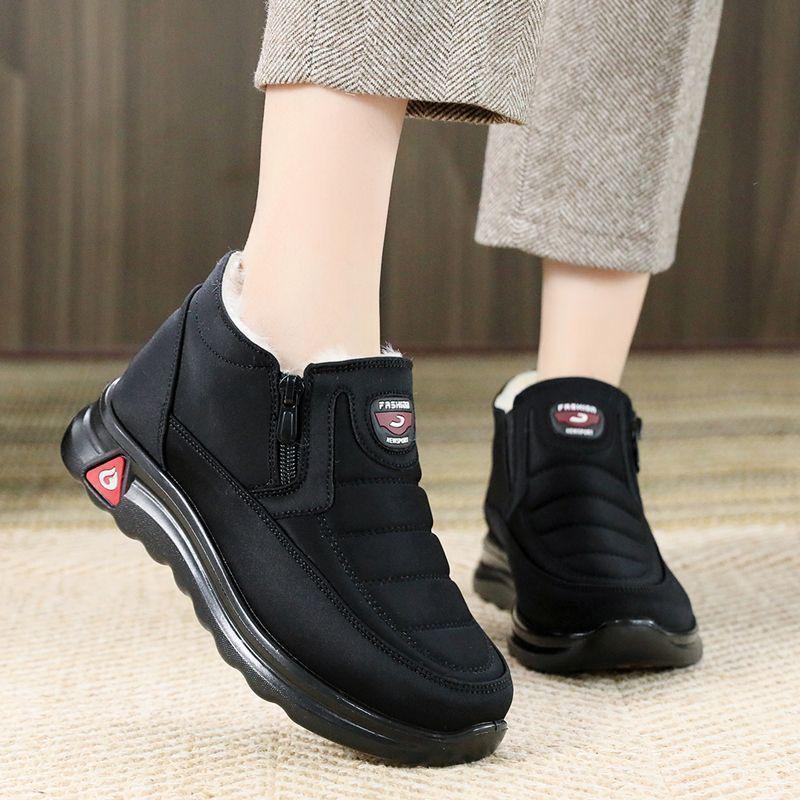 Men's High Top Wool-Cotton Winter Boots - Warm, Non-Slip, Soft Sole for Elderly