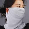 Shield UV Protection Neck Wrap Cover Sunscreen Face Scarf Face Cover Neck Wrap Cover Ice Silk Mask