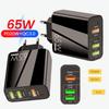 Многопортовое быстрое зарядное устройство PD65W: 2 порта PD + 3 порта USB, Совместимо с устройствами Apple